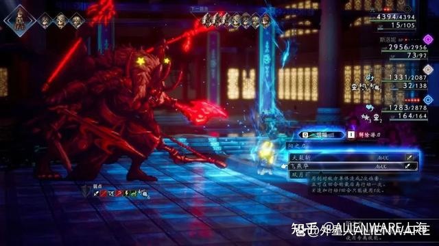 上海徐汇太平洋外星人推荐看上去平平无奇的《歧路旅人》讲 ...957 / 作者:HY107 / 帖子ID:115661