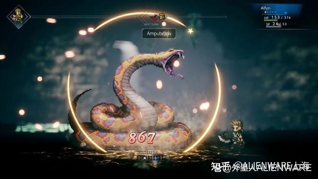 上海徐汇太平洋外星人推荐看上去平平无奇的《歧路旅人》讲 ...513 / 作者:HY107 / 帖子ID:115661
