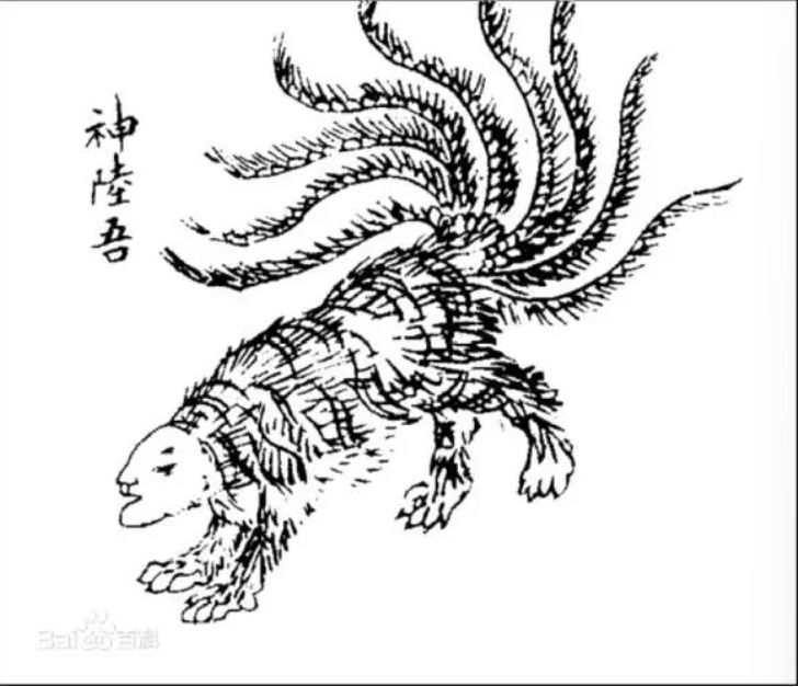 中华龙脉-昆仑山到底在哪？81 / 作者:掌柜able / 帖子ID:115672