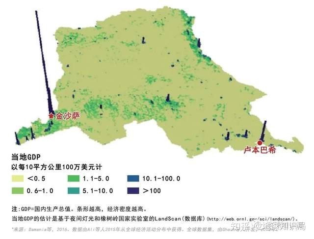 这个黑人国家，人口即将破亿！| 地球知识局507 / 作者:楠木2017 / 帖子ID:115676