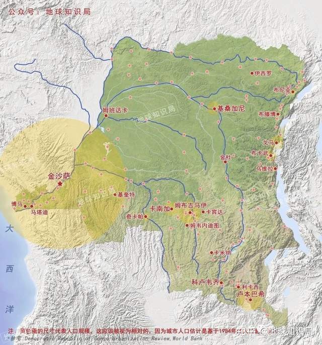 这个黑人国家，人口即将破亿！| 地球知识局338 / 作者:楠木2017 / 帖子ID:115676