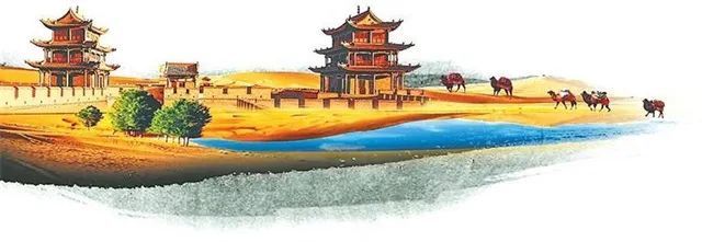 甘肃地名里的故事-1.jpg