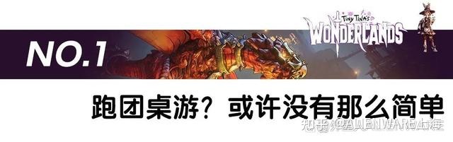 上海徐汇太平洋外星人推荐我们再看《小缇娜》桌游化精彩在哪0 / 作者:火柴200502 / 帖子ID:115684