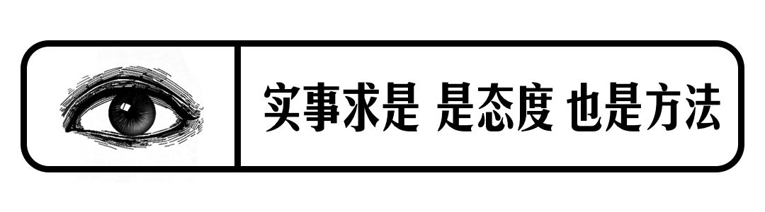 科学研究：观察 实验 解释 定义123 / 作者:December2017 / 帖子ID:115703