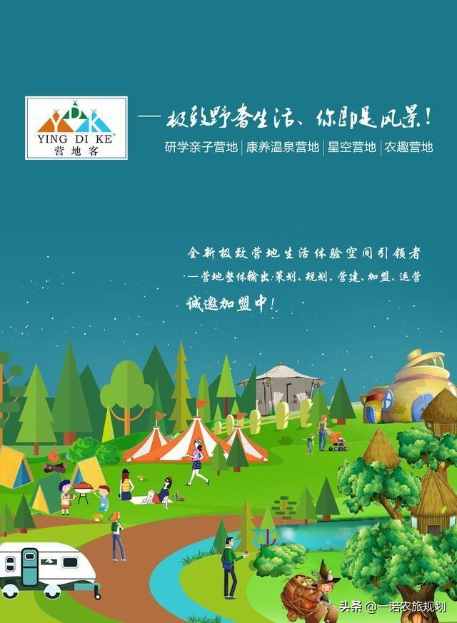 世界各地有趣的特色民居590 / 作者:蓝毛凤凰都bv / 帖子ID:115721
