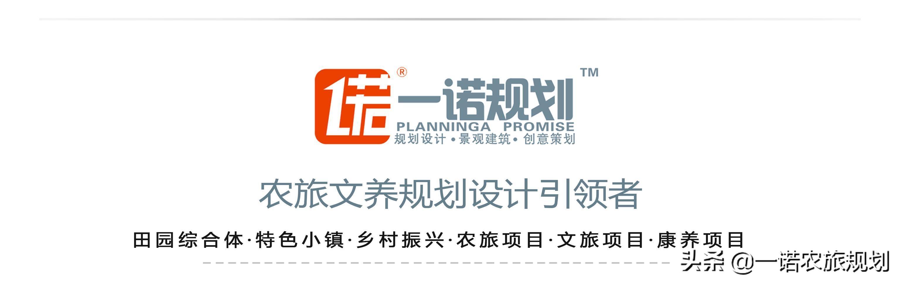 世界各地有趣的特色民居20 / 作者:蓝毛凤凰都bv / 帖子ID:115721