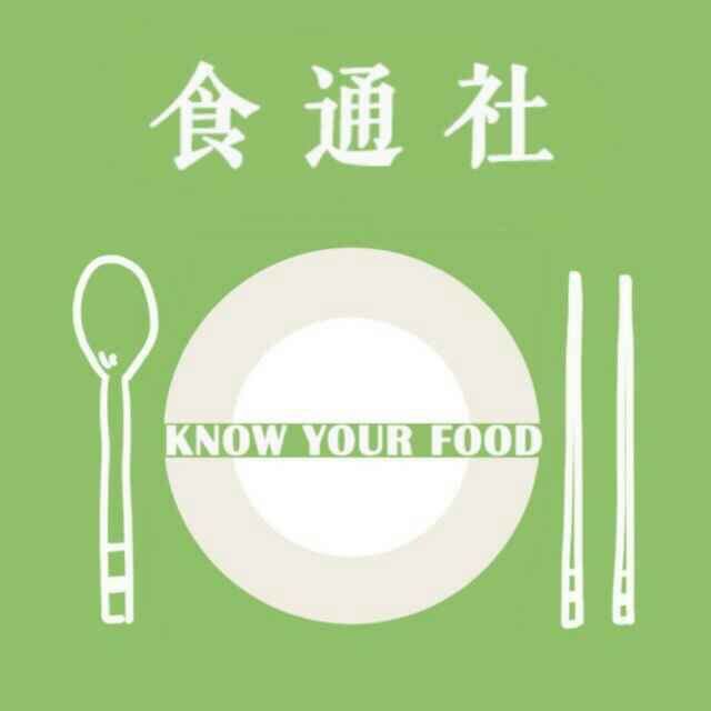 为什么明明有足够多的粮食，却还有八亿人在挨饿？930 / 作者:咑啲呿迗嘡迗qc / 帖子ID:115722