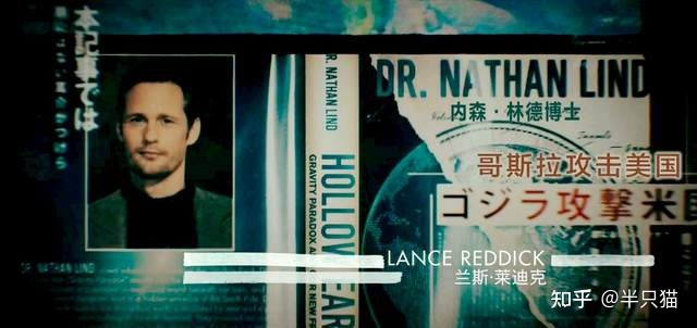 【地心世界】为什么有光？怪兽宇宙“空心地球”详解610 / 作者:飞儿506 / 帖子ID:115748