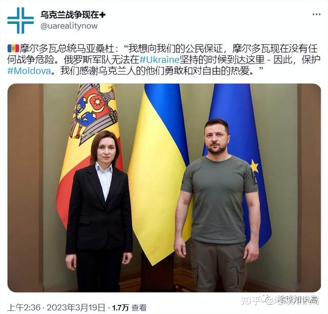 这两个国家，想要合并？| 地球知识局481 / 作者:任我型 / 帖子ID:115753