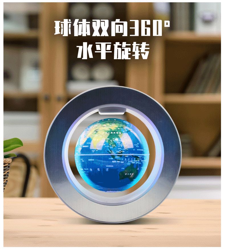 2022TOP地球仪推荐：地球仪哪个牌子好？买什么牌子？多 ...839 / 作者:123457751 / 帖子ID:115754