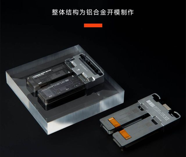 郭帆都看不下去，众筹5600万的流浪地球周边为啥要偷工减料 ...597 / 作者:123458163 / 帖子ID:115760
