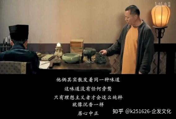 纪录片《惟有香如故》：以“香”串起历史故事-6.jpg
