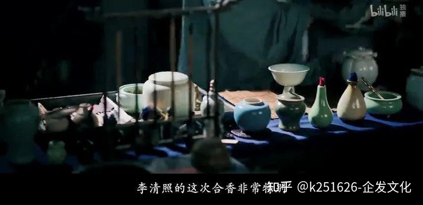 纪录片《惟有香如故》：以“香”串起历史故事-5.jpg
