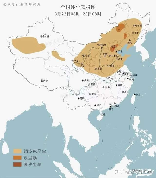 黄了，蒙古国的问题有多严重？| 地球知识局303 / 作者:123458163 / 帖子ID:115798