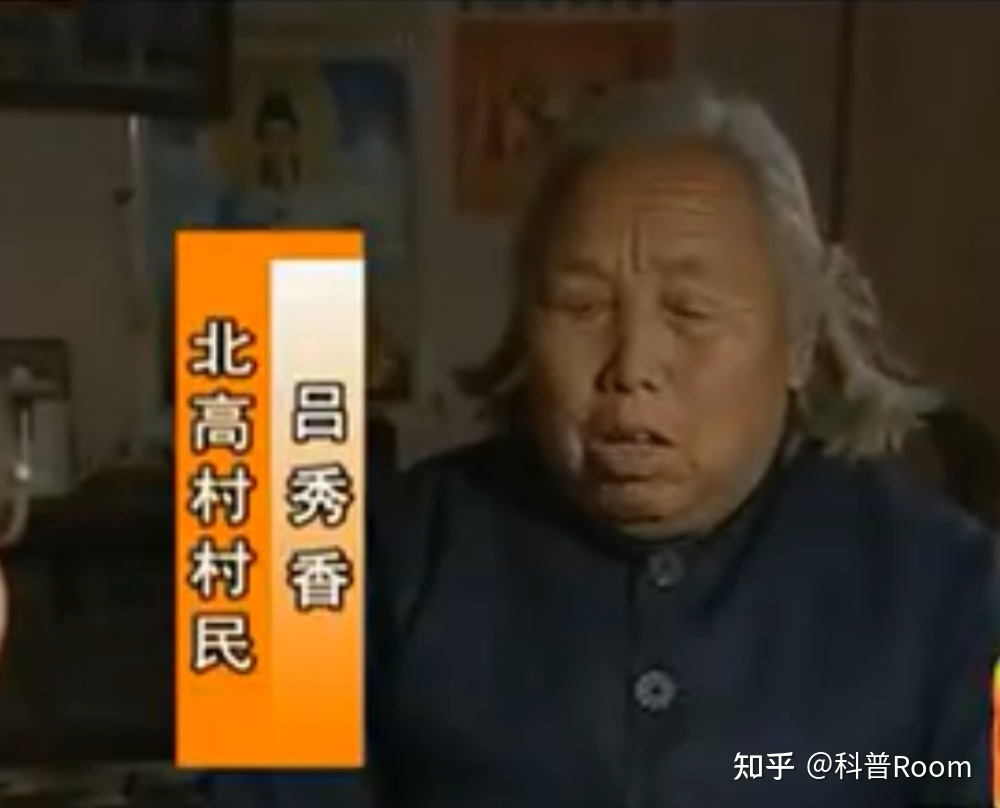 被人背着飞行1万公里！黄延秋事件隐藏了秘密？当事人说出实情828 / 作者:摸金狂人 / 帖子ID:115811