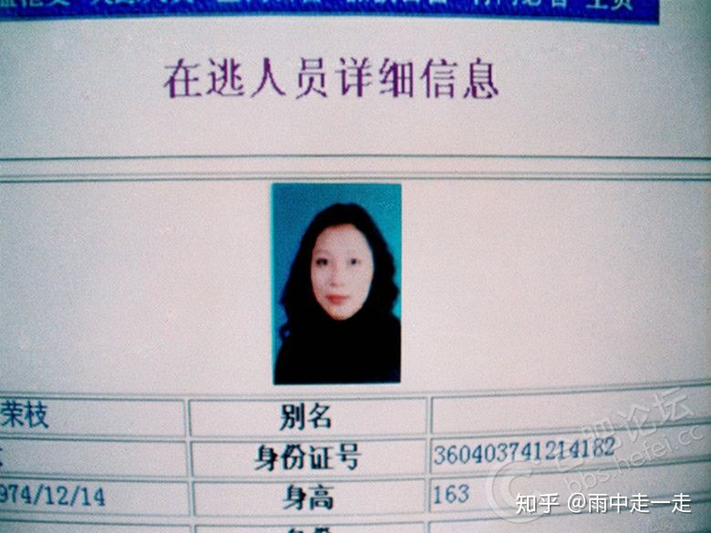 中国有哪些重大的未解决的悬案？501 / 作者:成功源于创新蠢 / 帖子ID:115827