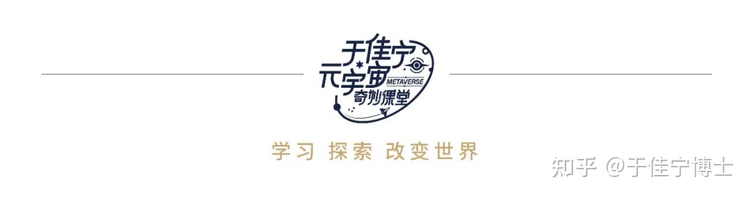“元宇宙”时代将会诞生的10种新职业942 / 作者:忆神姆原们 / 帖子ID:115828