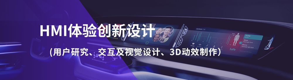 「 元宇宙 」AR、VR、MR为智能座舱带来的全感官体验218 / 作者:一抹笑颜甲 / 帖子ID:115837