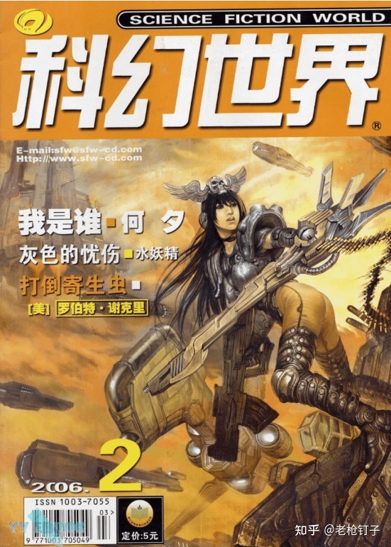 时候已到，中国汽车该怎么走向世界？730 / 作者:西西734 / 帖子ID:115846