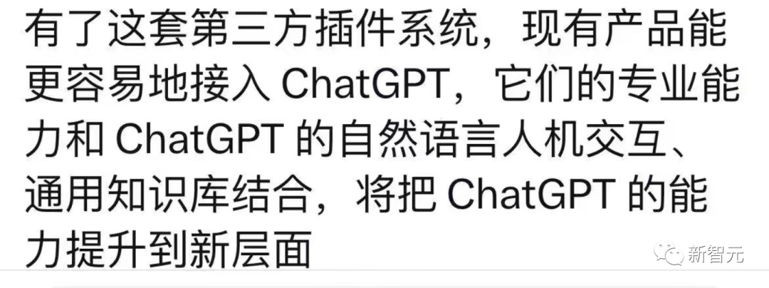 ChatGPT全宇宙大爆炸！开启联网解除封印，无敌插件彻底 ...952 / 作者:mbmwhfyn615732 / 帖子ID:115847
