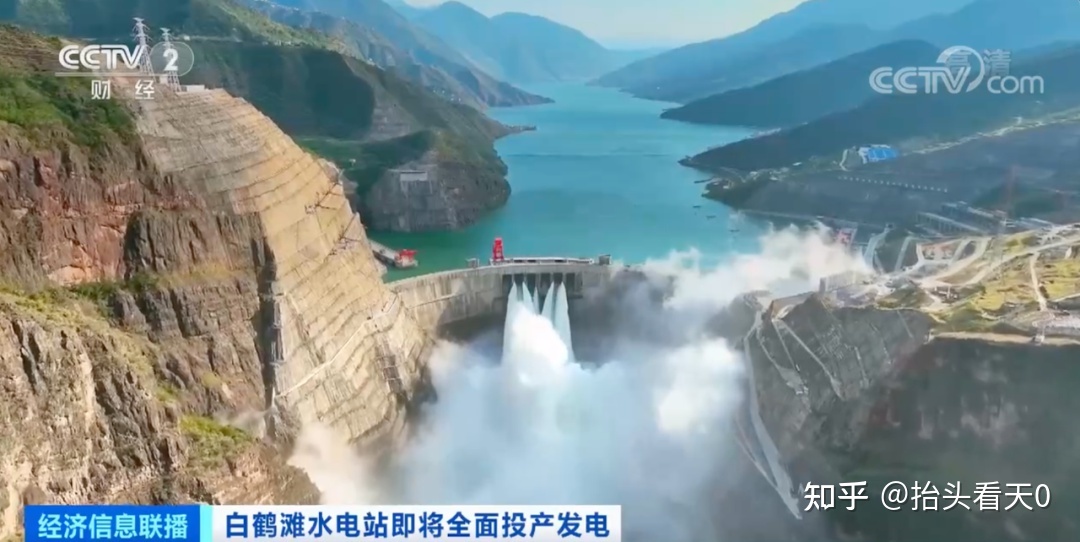又一“世界最大”！白鹤滩水电站16台百万千瓦水轮发电机组 ...590 / 作者:love清晨叶 / 帖子ID:115900