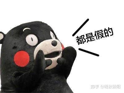 校园‘闹鬼’事件始末，竟然是这样的结果730 / 作者:1900_后 / 帖子ID:115907