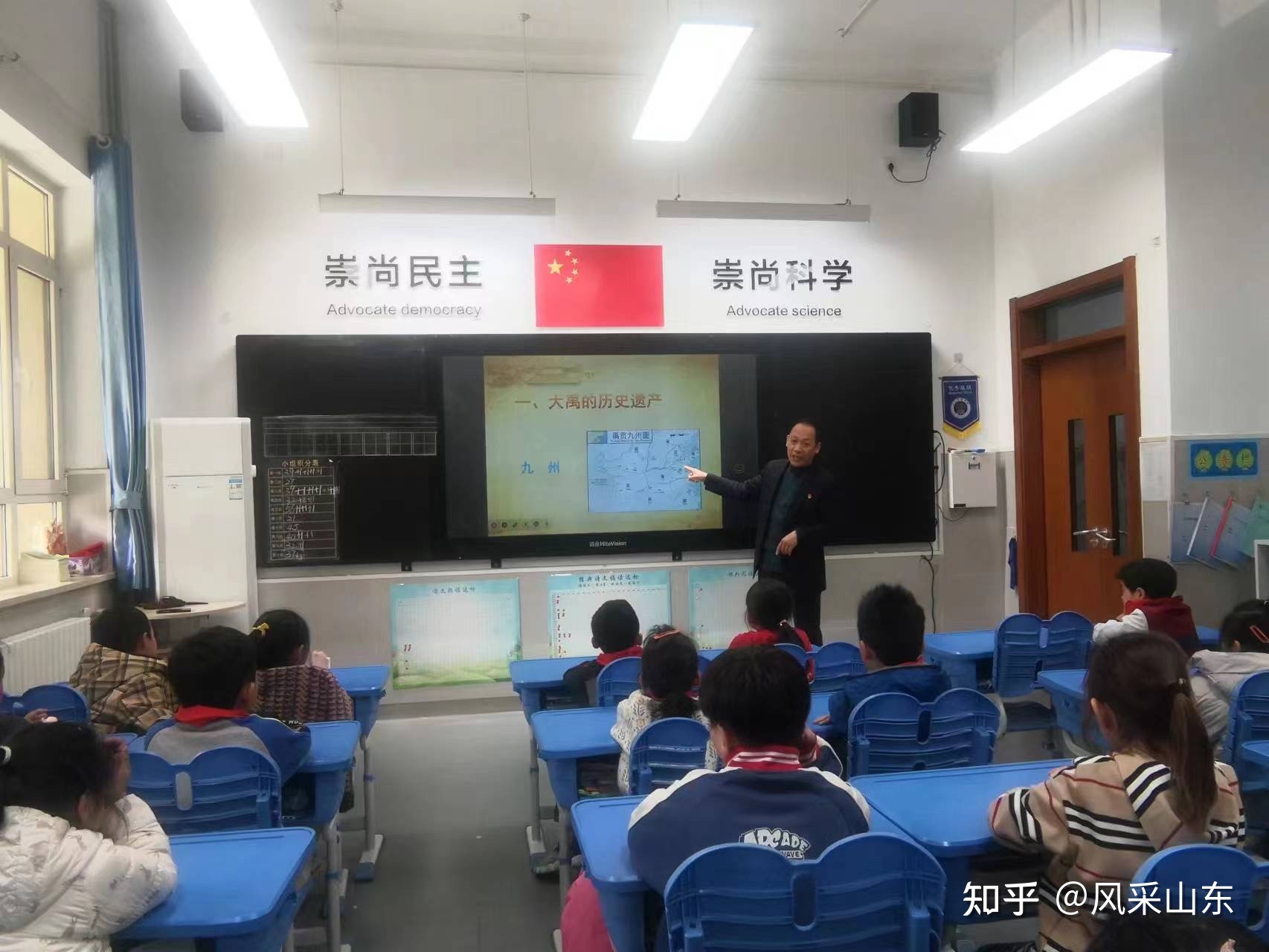 趣味历史故事第四讲：夏商时代-3.jpg