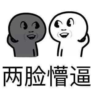 科学史上有哪些重大发现是由于意外或者失误？-3.jpg