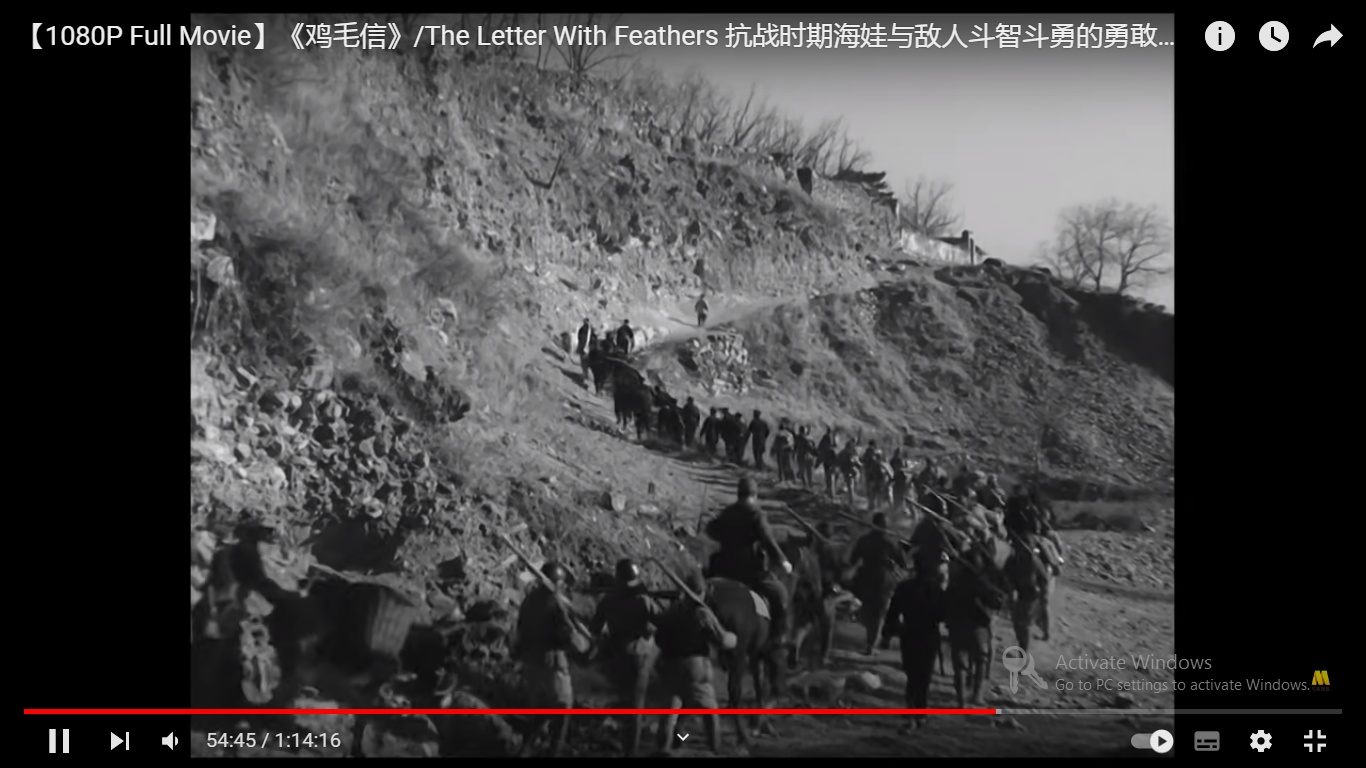 老电影看历史系列（四）：《鸡毛信》抗日时期的民间小英雄-11.jpg