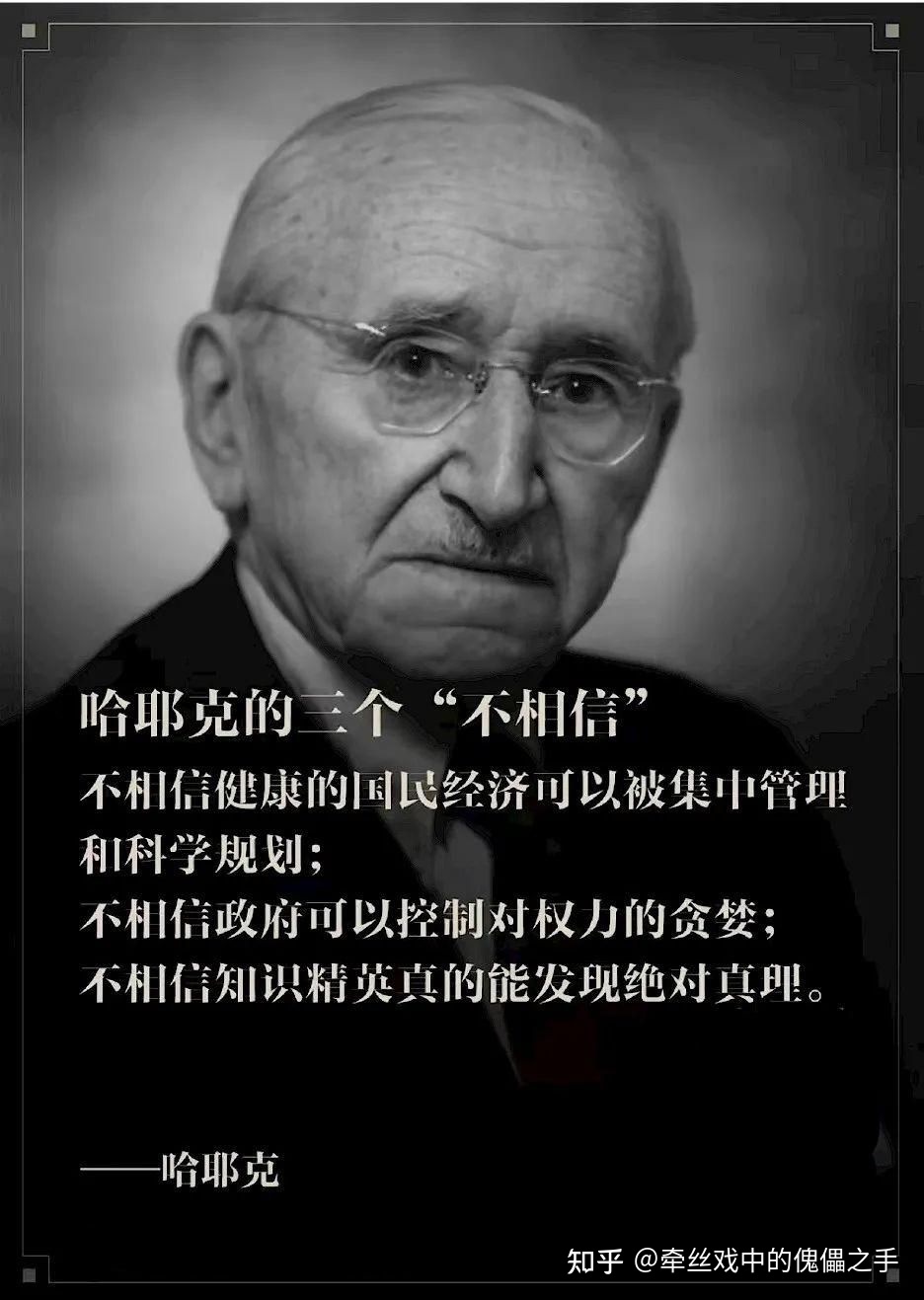 如何看待西方文化对现代世界的影响?754 / 作者:豪哥692 / 帖子ID:116005