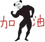 全国首家UFO黑科技餐厅：地球容不下你887 / 作者:精品网址徽 / 帖子ID:116013
