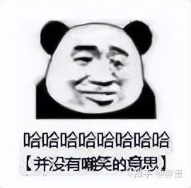 全国首家UFO黑科技餐厅：地球容不下你55 / 作者:精品网址徽 / 帖子ID:116013