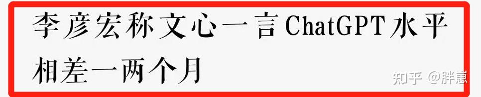 全国首家UFO黑科技餐厅：地球容不下你446 / 作者:精品网址徽 / 帖子ID:116013