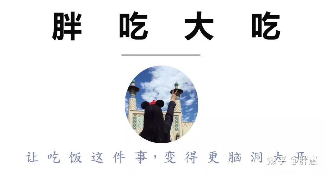 全国首家UFO黑科技餐厅：地球容不下你986 / 作者:精品网址徽 / 帖子ID:116013