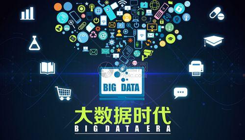 从档案信息管理到档案知识管理-3.jpg