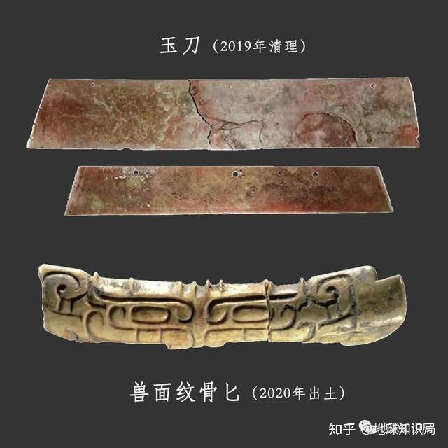 二里头遗址新发现 | 地球知识局667 / 作者:123457210 / 帖子ID:116025
