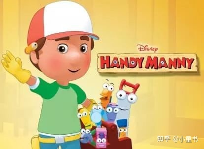 有小朋友适合的动画片吗，比如海底小纵队有一定的科普知识 ...792 / 作者:朱婆婆老 / 帖子ID:116053
