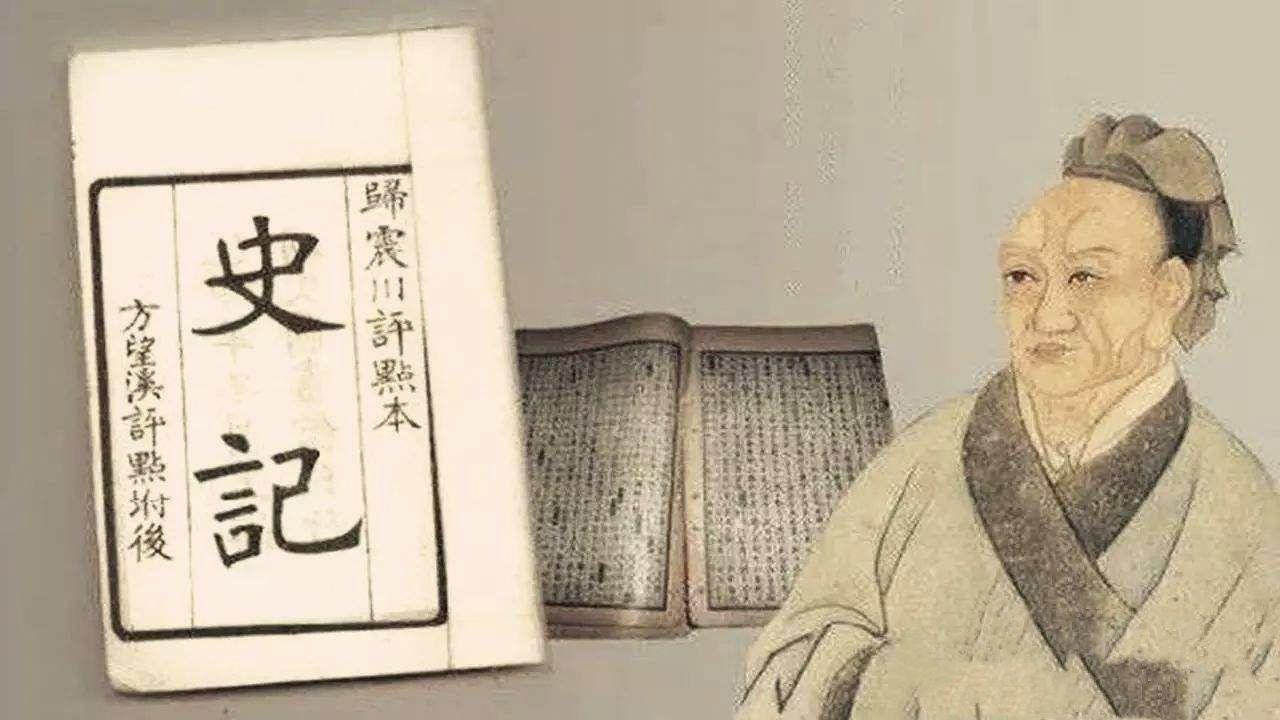 《史记》中的10个经典故事，史记中有哪10个经典故事？-1.jpg
