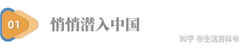 肉搏30年，外星人替国产饮料拿下一分761 / 作者:春天到了 / 帖子ID:116084
