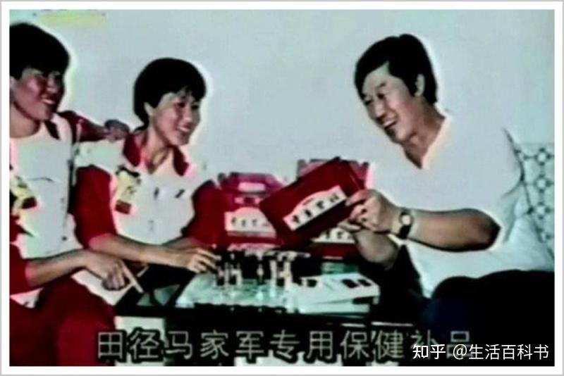 肉搏30年，外星人替国产饮料拿下一分512 / 作者:春天到了 / 帖子ID:116084