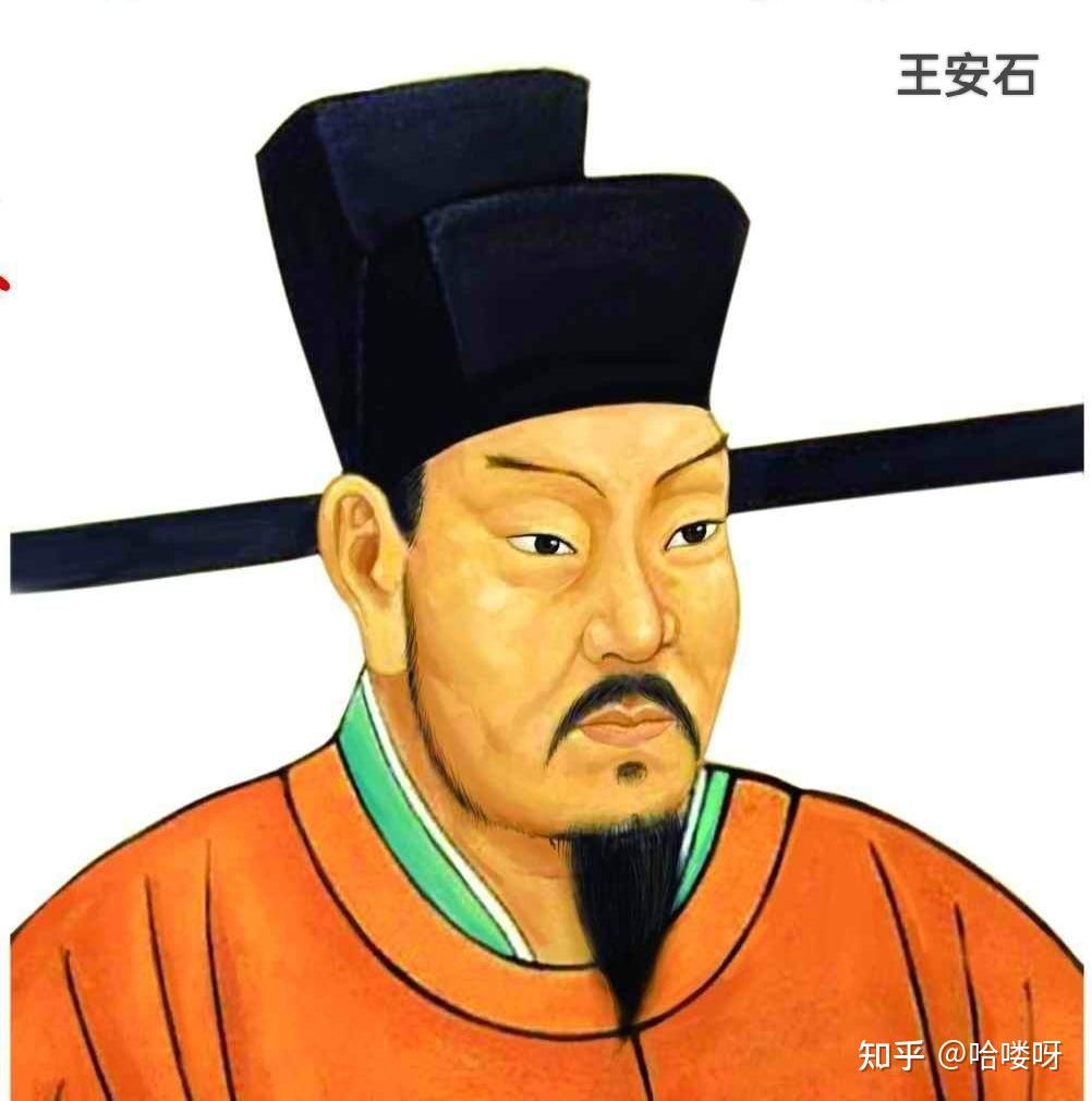 从小就砸缸救人故事美名远扬的司马光，后来为何被世人 ...-3.jpg