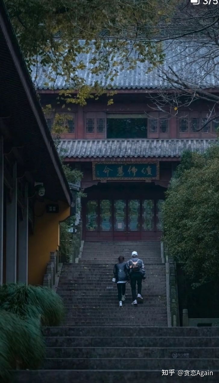 有哪些有趣的地名，背后都藏着什么历史故事？-1.jpg