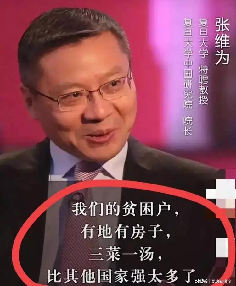那个国家的工人是世界上最幸福的工人——中国157 / 作者:茹蕙zx / 帖子ID:116095