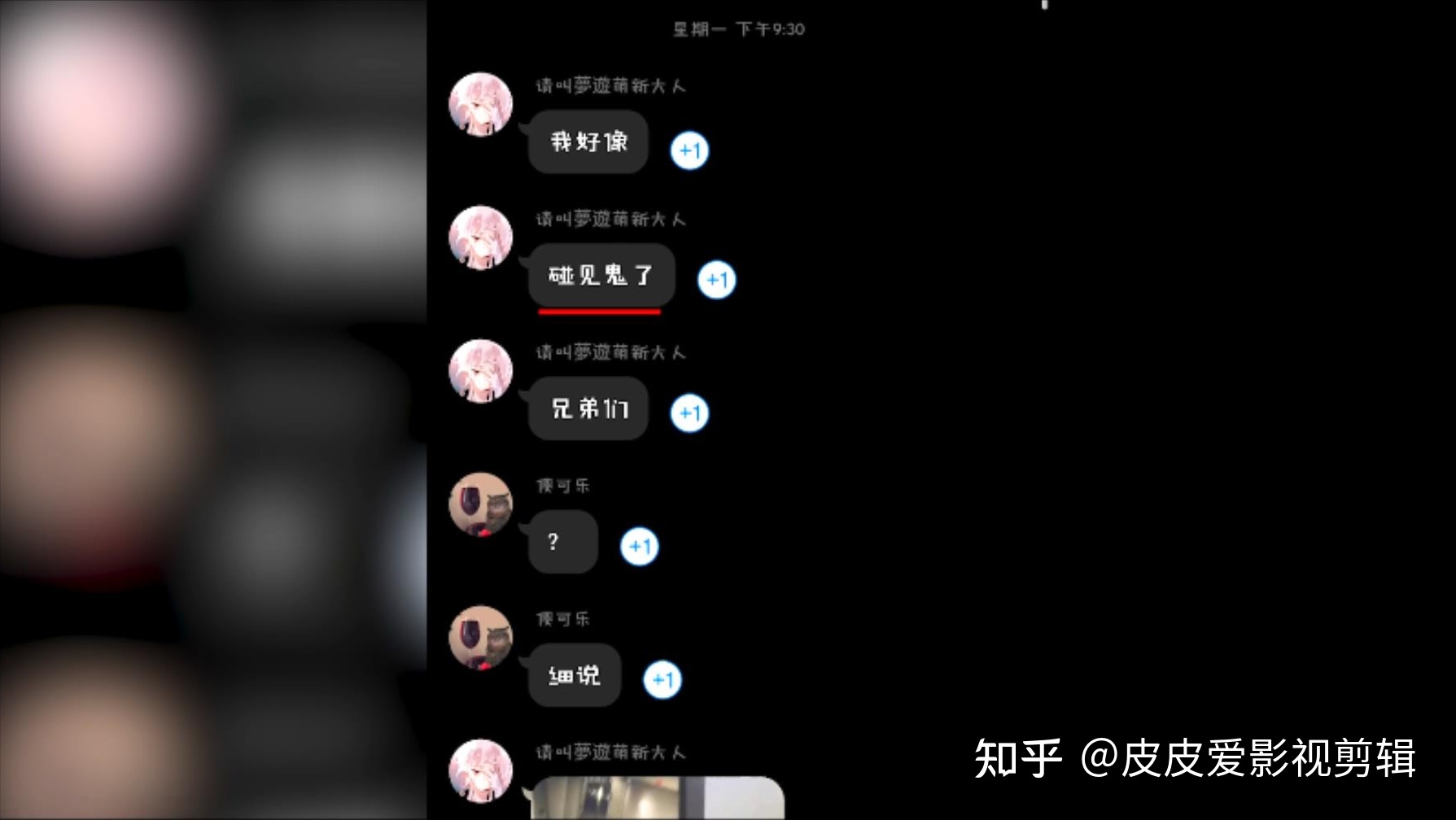 都市怪谈：西双版纳宾馆神秘纸扎人事件，异常诡异！375 / 作者:溪客00 / 帖子ID:116100