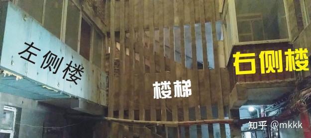 真实的灵异事件314 / 作者:一抹笑颜甲 / 帖子ID:116117