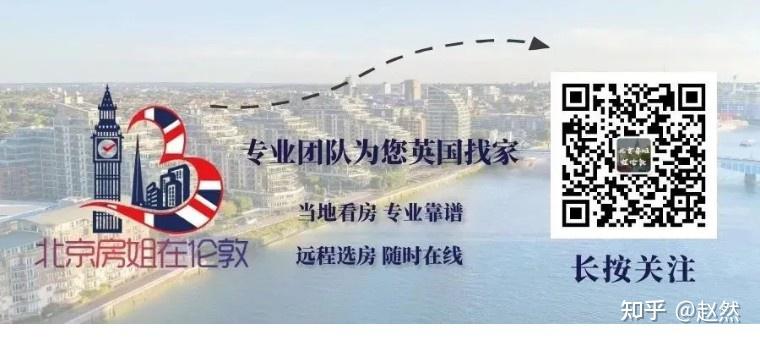 世界上最贵的房子长啥样？453 / 作者:123458115 / 帖子ID:116125