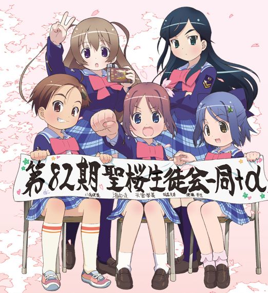 如何评价 ufotable 的动画制作水平？65 / 作者:凑热闹好玩岳 / 帖子ID:116148