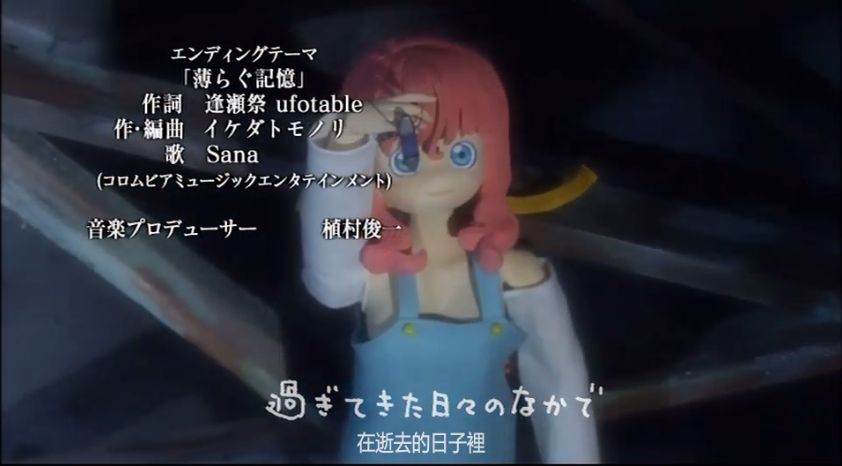 如何评价 ufotable 的动画制作水平？82 / 作者:凑热闹好玩岳 / 帖子ID:116148