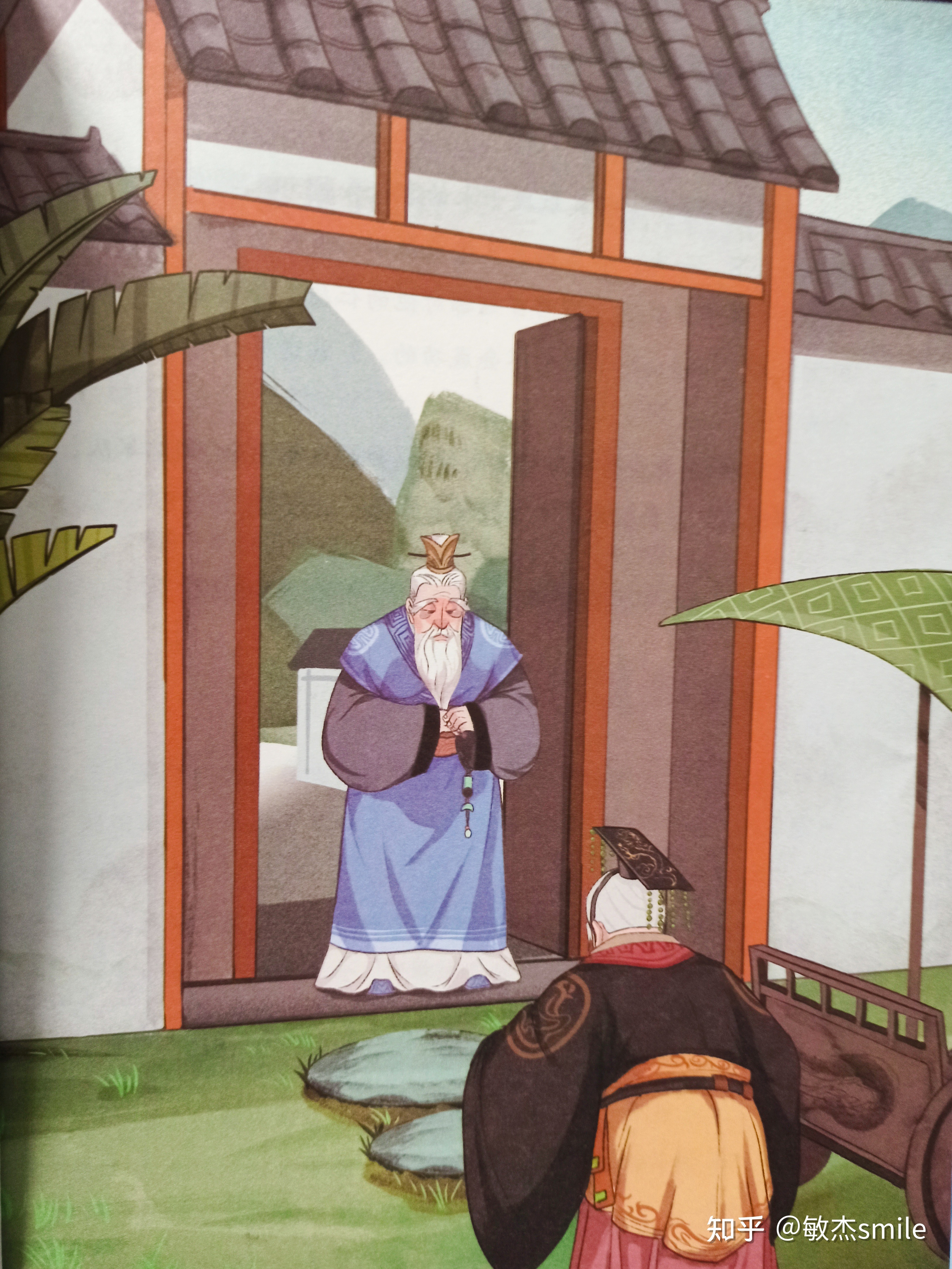 《伍老师讲历史》:睡前十分钟，走进历史，领略人物风采-4.jpg