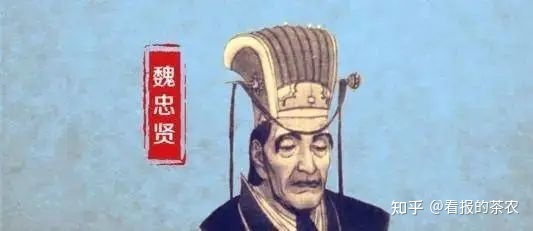 香塔寺的故事三-4.jpg